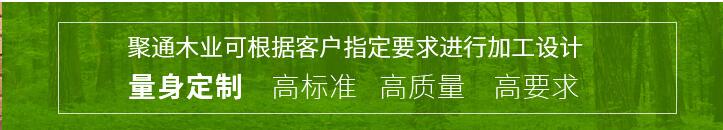 陜西木質(zhì)包裝箱批發(fā)